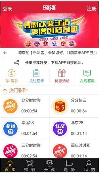 新澳天天开奖资料大全旅游团——探索澳门的无限魅力，新澳天天开奖资料大全旅游团，探索澳门魅力的绝佳之旅