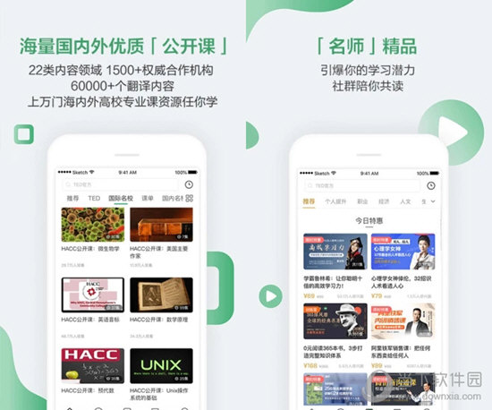 澳门彩票开奖结果解析，澳门彩票开奖结果深度解析