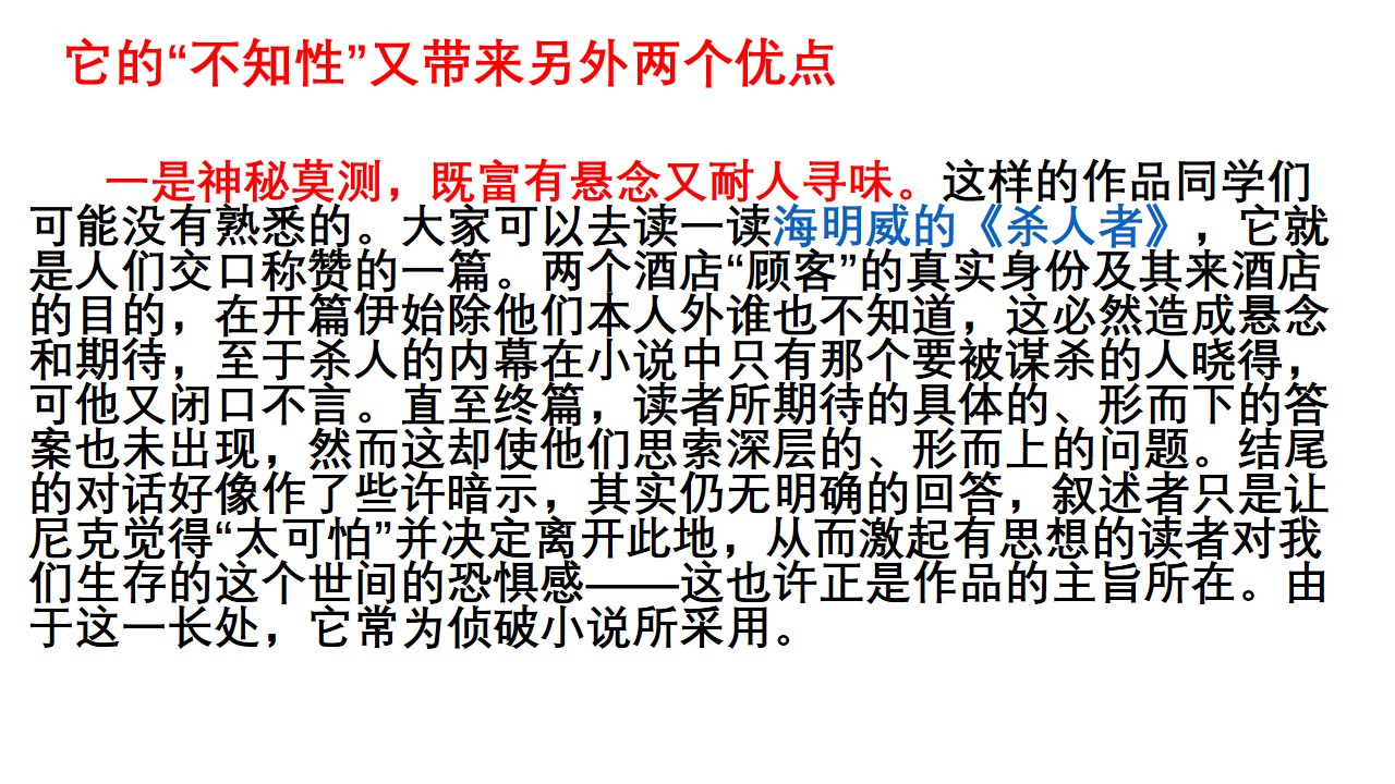 澳门特马今晚开奖，一个令人期待与激动的背景故事，澳门特马今晚开奖，期待与激动的背后故事