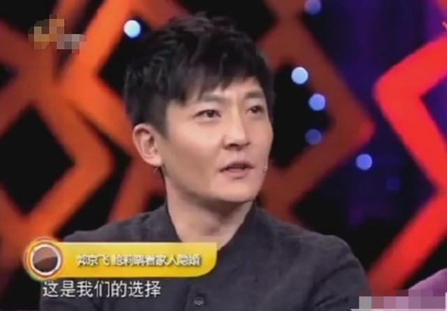 揭秘郭京飞老婆鲍莉的照片与背后的故事，郭京飞妻子鲍莉照片背后的故事揭秘