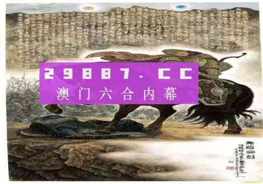 第493页