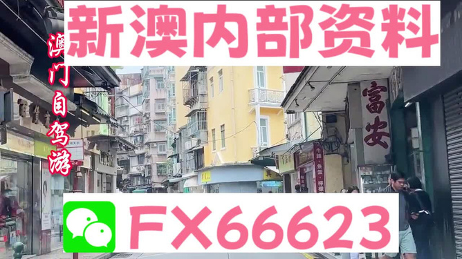 新澳最精准正龙门客栈，探索精准旅游的新地标，新澳正龙门客栈，精准旅游新地标探索