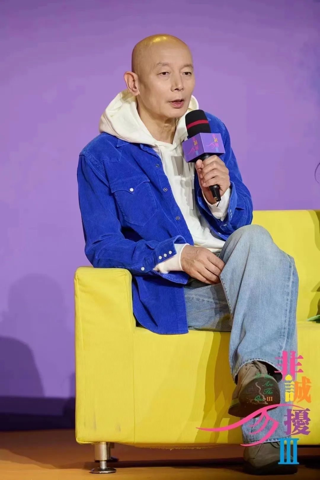 非诚勿扰3，深度解读与多维思考，非诚勿扰3深度解读与多维思考分析