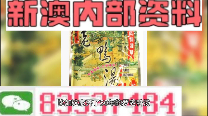 探索2025新澳正版免费资料大全，一站式获取最新资讯与实用信息，探索一站式获取最新资讯与实用信息的2025新澳正版免费资料大全