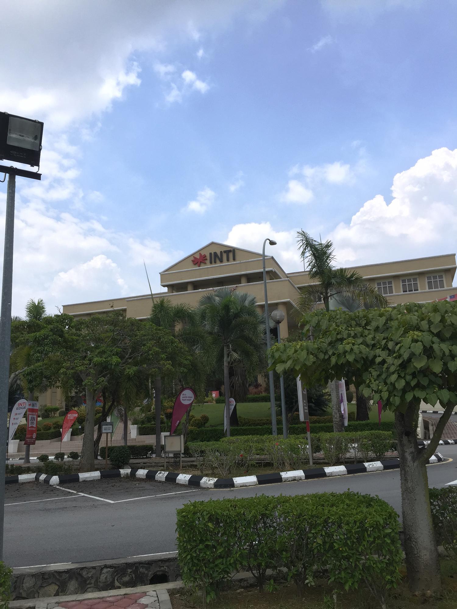 马来西亚大学的多元魅力与教育创新，马来西亚大学，多元魅力与教育创新的引领者