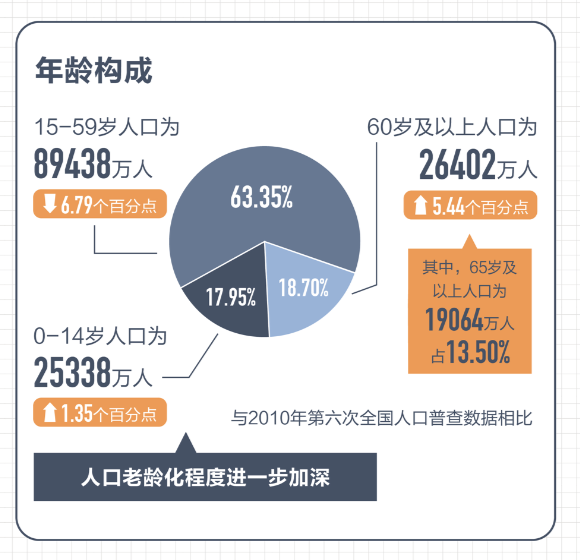 澳门凌晨六点半开奖结果，揭秘彩票背后的故事，澳门凌晨六点半开奖揭秘，彩票背后的故事