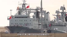 凤凰军事网军情观察室下载，深度军事资讯的综合平台，凤凰军事网军情观察室下载，深度军事资讯综合平台全景解读
