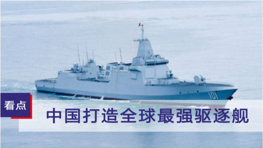 全球海军力量重塑，揭秘2024军舰下水计划，全球海军力量重塑，揭秘2024军舰大规模下水计划
