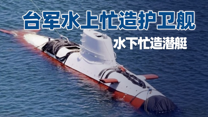 全球海军力量重塑，揭秘2024军舰下水计划，全球海军力量重塑，揭秘2024军舰大规模下水计划