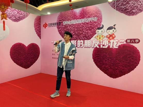 宁波本地相亲群，寻找缘分的聚集地，宁波相亲群，缘分的寻觅地