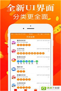 二四六玄机图与资料大全深度解析，二四六玄机图与资料大全全面解析