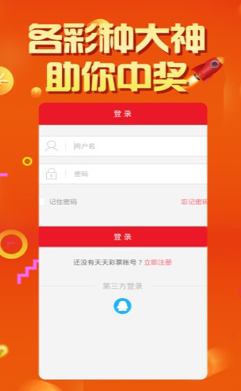 二四六玄机图与资料大全深度解析，二四六玄机图与资料大全全面解析