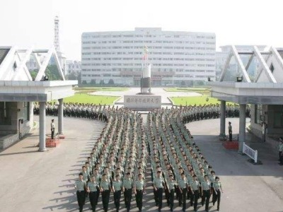 国防科大要多少分才能考上？一篇文章深度解析录取门槛与备考策略，国防科大录取门槛与备考策略深度解析，多少分才能考上？