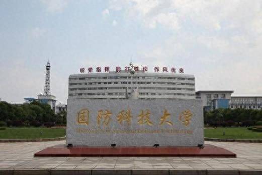 国防科大要多少分才能考上？一篇文章深度解析录取门槛与备考策略，国防科大录取门槛与备考策略深度解析，多少分才能考上？