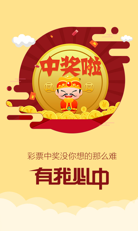 二四六天好彩944cc资料大全——探索与解析，二四六天好彩944cc资料大全，深度探索与解析