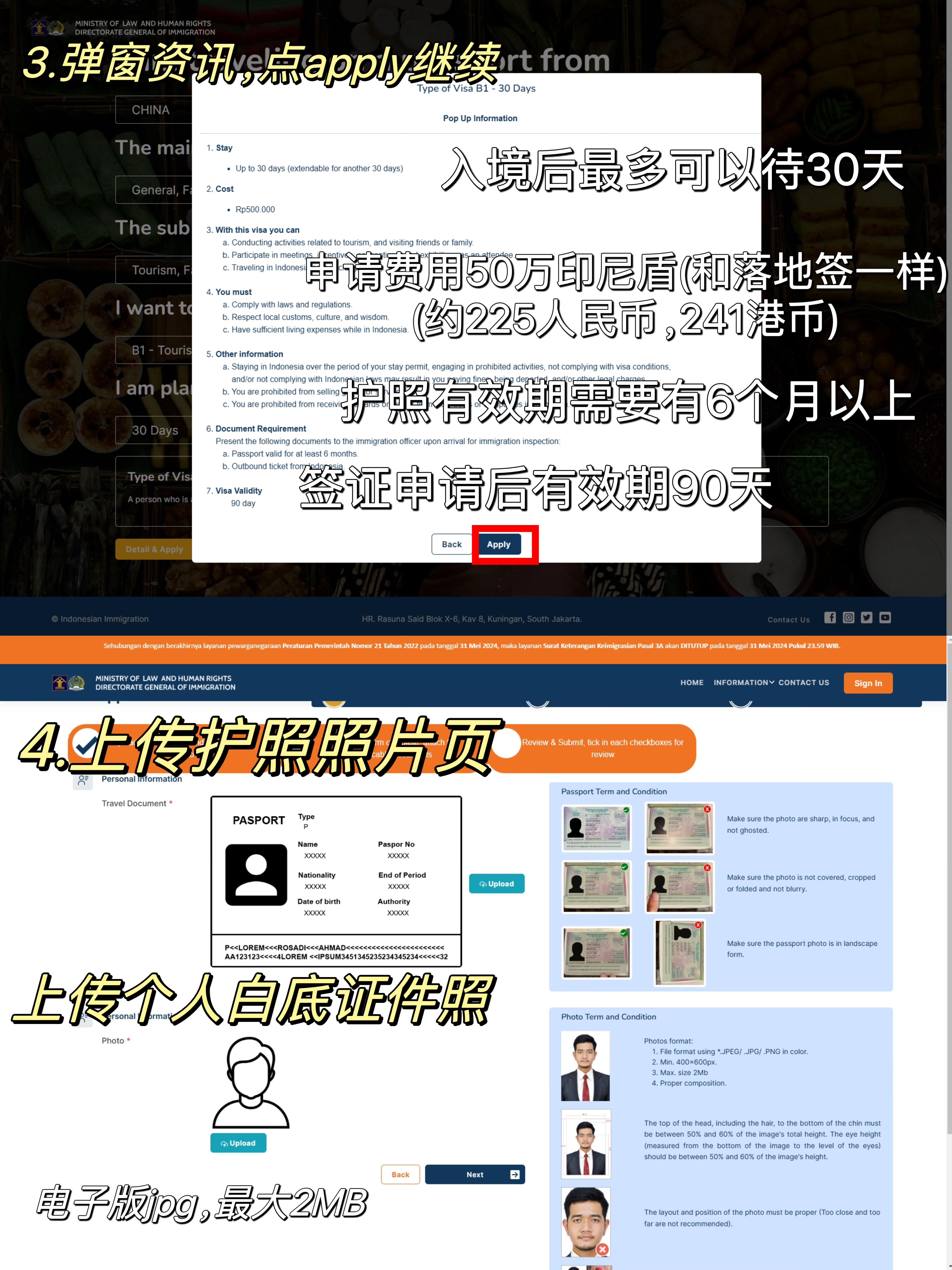 中国人前往巴厘岛是否需要签证？全面解析旅行签证问题，全面解析，中国人前往巴厘岛是否需要签证？