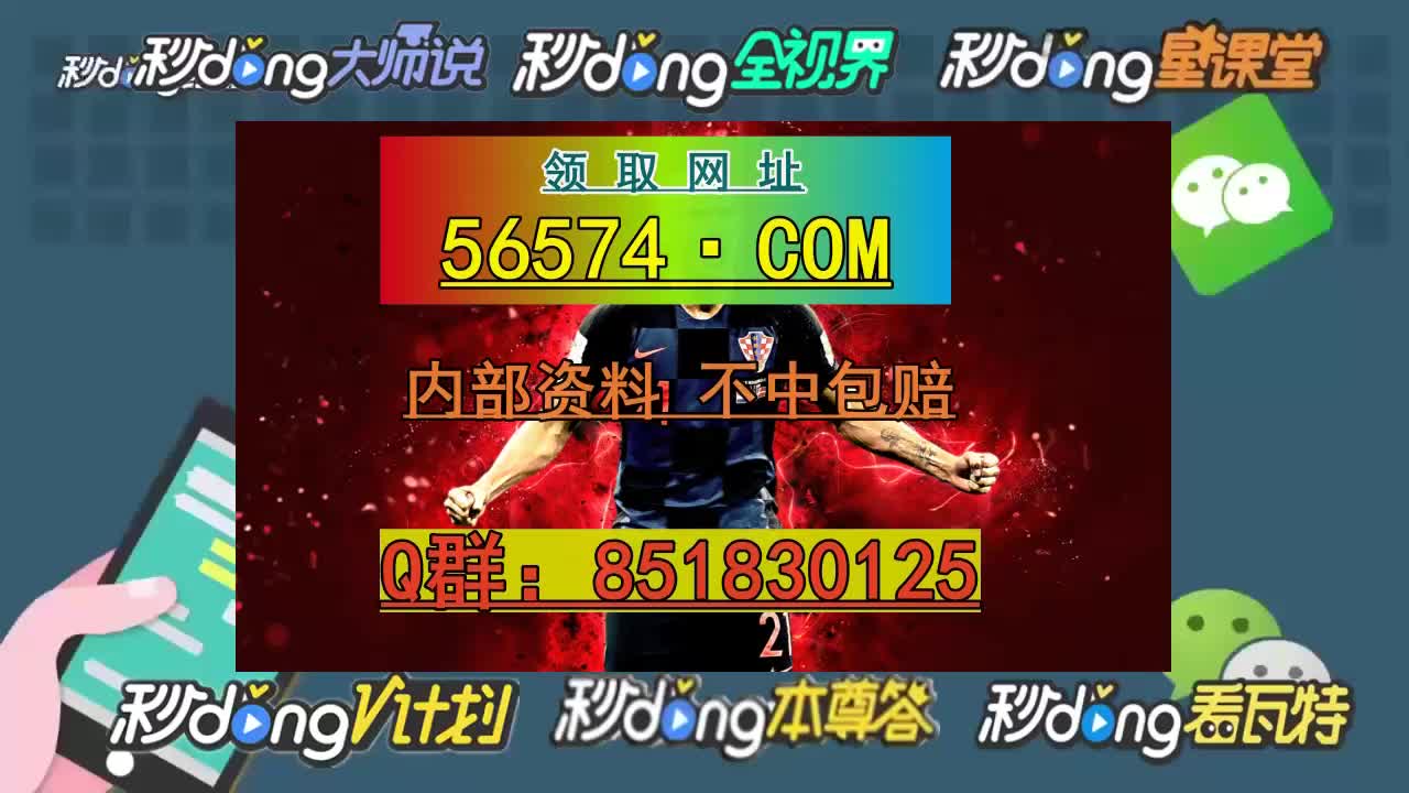 澳门彩票业的发展与展望，聚焦2021年天天开奖结果，澳门彩票业的发展与展望，聚焦天天开奖结果的2021展望