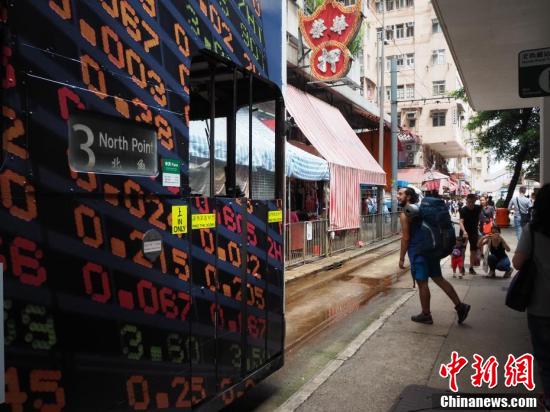 今晚香港买什么码特号，理性分析与策略探讨，香港今晚彩票码特号理性分析与策略探讨