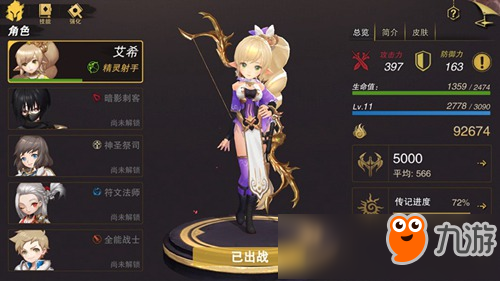 日本18禁手游游戏与3D技术的交融，一种独特的娱乐体验，日本手游与3D技术的交融，独特娱乐体验揭秘