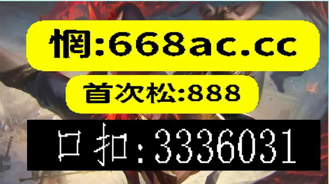 澳门今晚必开一肖，揭秘彩票背后的文化魅力与期待心理，彩票背后的文化魅力与期待心理，澳门今晚必开一肖揭秘