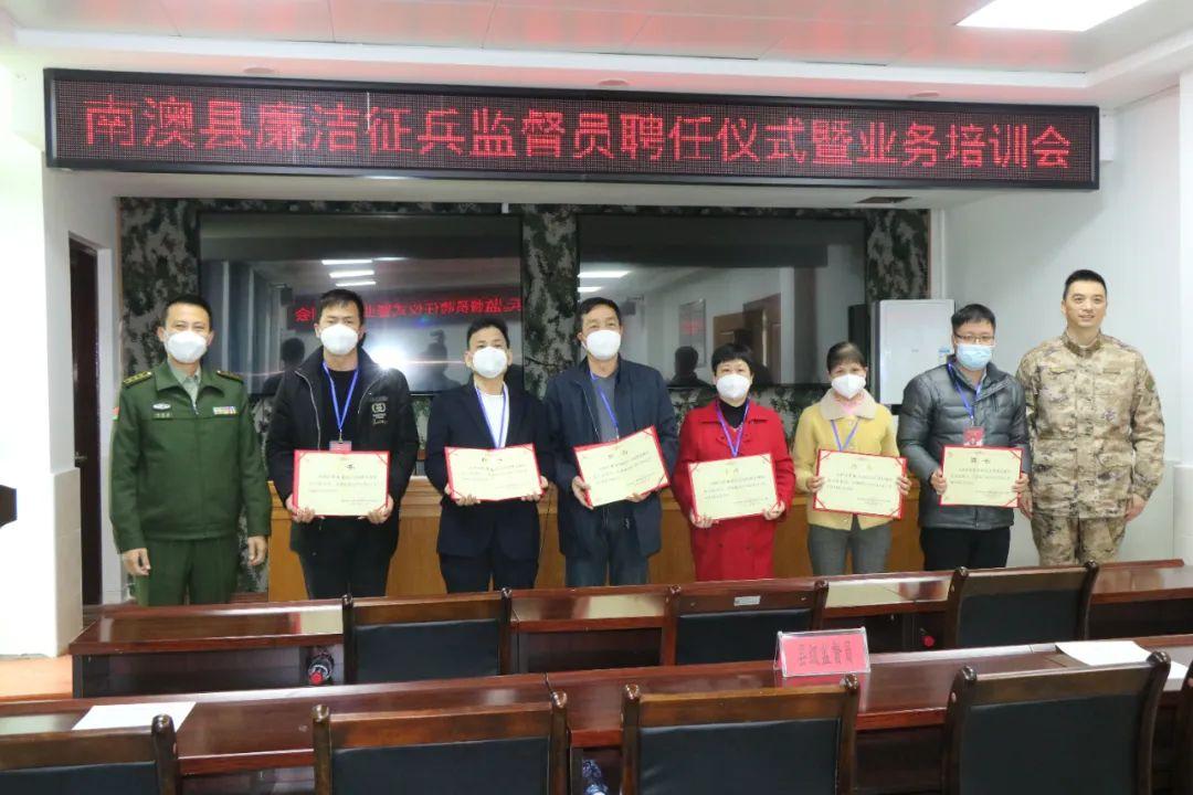 关于2023年上半年征兵报名入口的全面解析，2023年上半年征兵报名入口全面解析及指导