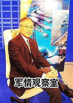 凤凰卫视中文台在线直播军情观察室，深度解析军事动态，聚焦全球安全局势，全球军事动态深度解析，凤凰卫视中文台军情观察室直播聚焦安全局势