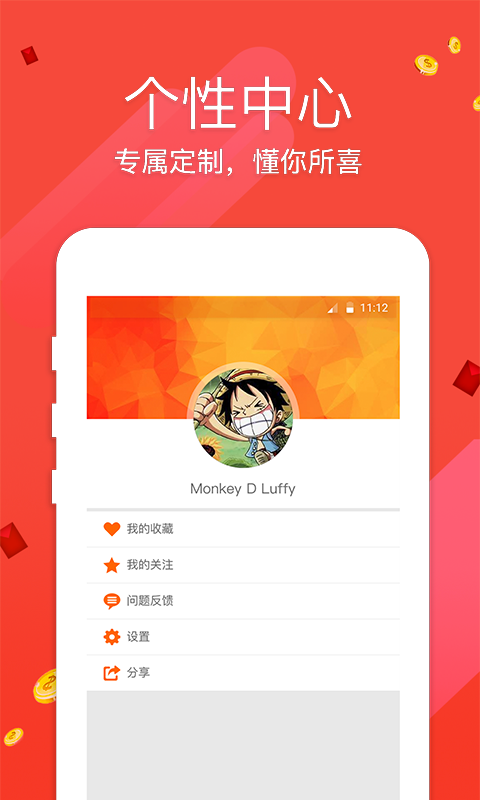 澳门开奖最快——探索澳门彩票业的魅力与优势，澳门彩票业，魅力与优势深度探索，快速开奖体验
