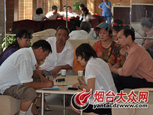 烟台生活聊天室，探索城市生活的多彩魅力，烟台生活聊天室，探索城市生活的多彩魅力