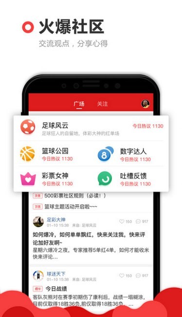 澳门彩六开奖结果查询，探索与解析，澳门彩六开奖结果查询及解析指南