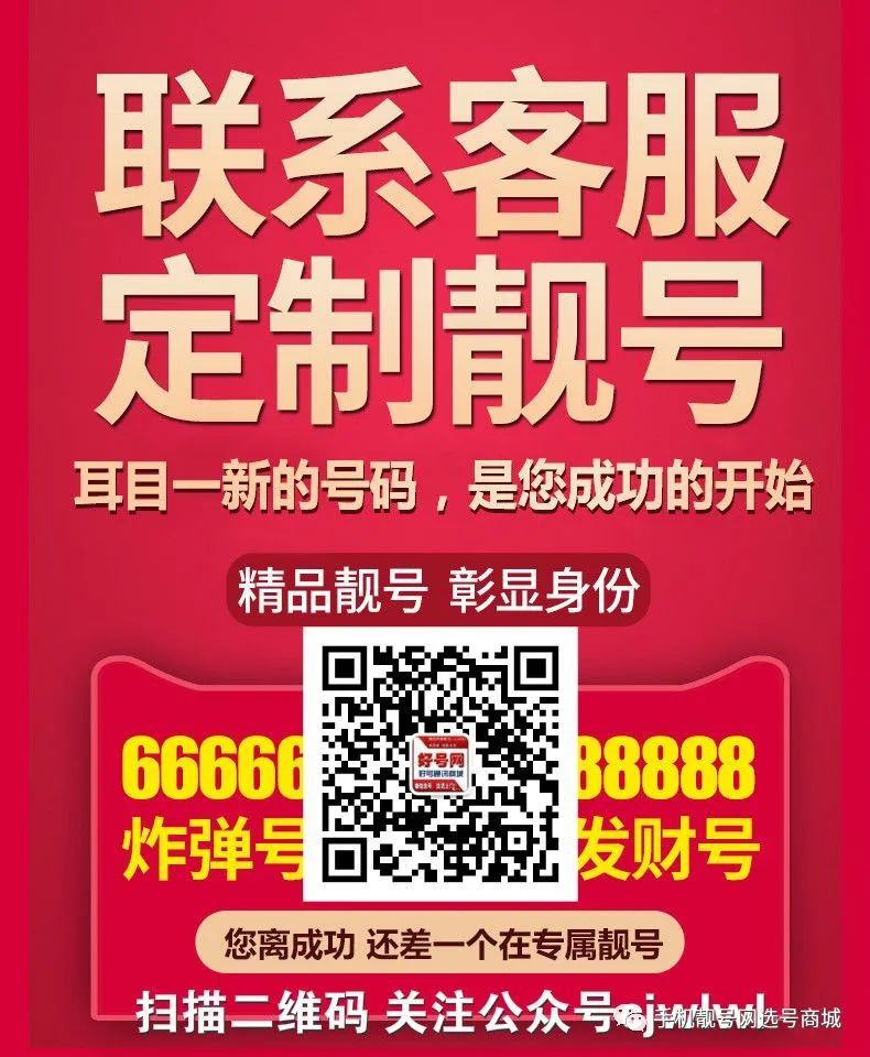 澳门最快开奖码，探索背后的秘密与魅力，澳门最快开奖码揭秘，背后的秘密与魅力探索