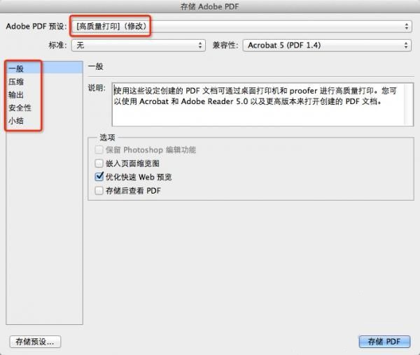 澳门今晚开奖结果与开奖记录深度解析，澳门今晚开奖结果与开奖记录深度剖析