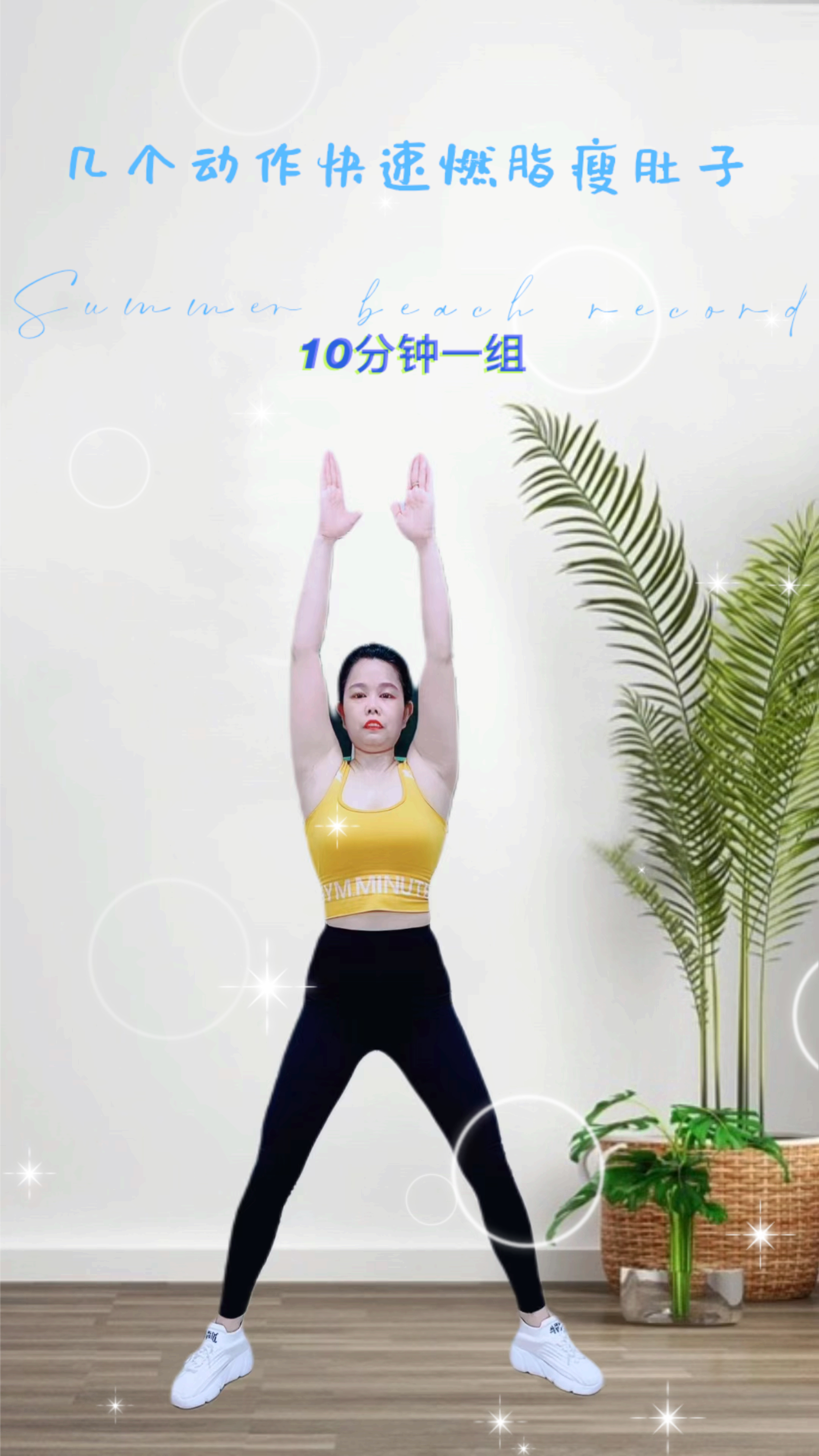 减掉大肚子最快方法，全面攻略与实用建议，减掉大肚子全面攻略，实用方法与建议助你快速瘦身
