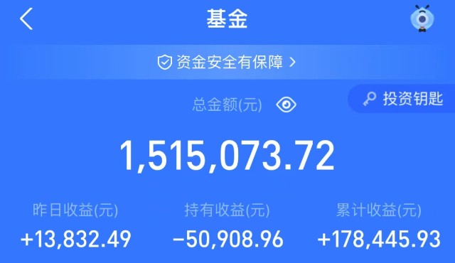 金力永磁股吧东方财富网，探讨企业潜力与股市动态，金力永磁股吧东方财富网，企业潜力与股市动态深度探讨