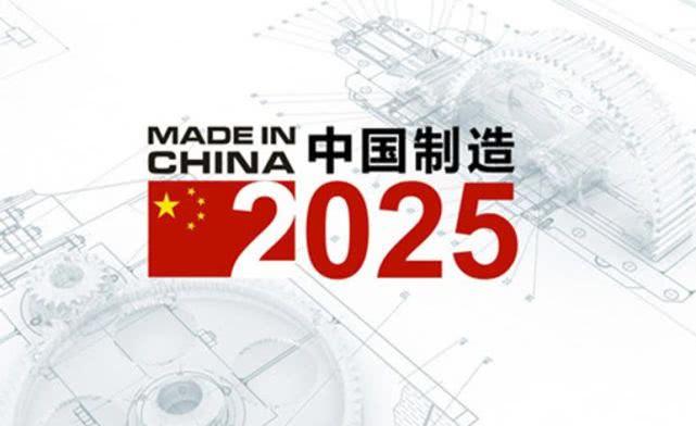 2025新奥免费资料