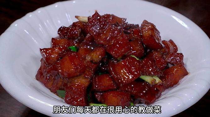家常红烧肉的制作步骤，家常红烧肉制作指南