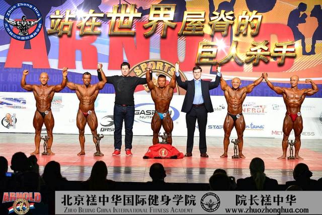 中国健身学院排行榜，探寻国内健身教育的卓越殿堂，中国健身学院排行榜，探寻国内顶尖的健身教育殿堂