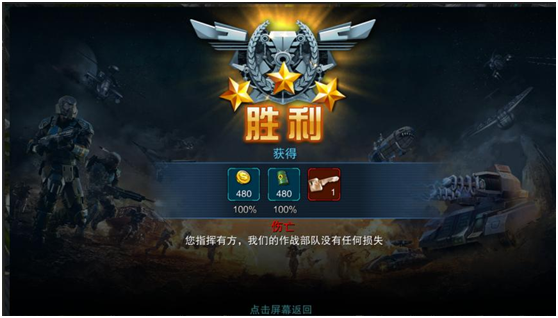 超级武器系统，未来战争的新篇章，超级武器系统，未来战争的新纪元