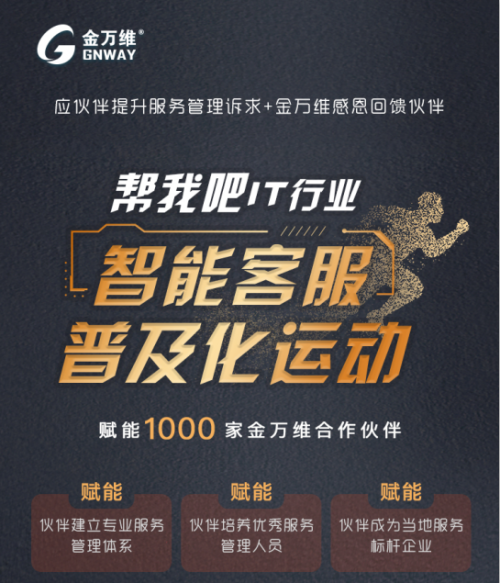 探索神秘的凤凰世界，与管家婆一同走进数字77777与88888的奇幻之旅，凤凰世界的奇幻之旅，数字77777与88888的神秘探索与管家婆的冒险