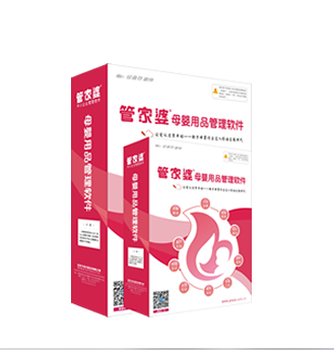 探索神秘的凤凰世界，与管家婆一同走进数字77777与88888的奇幻之旅，凤凰世界的奇幻之旅，数字77777与88888的神秘探索与管家婆的冒险