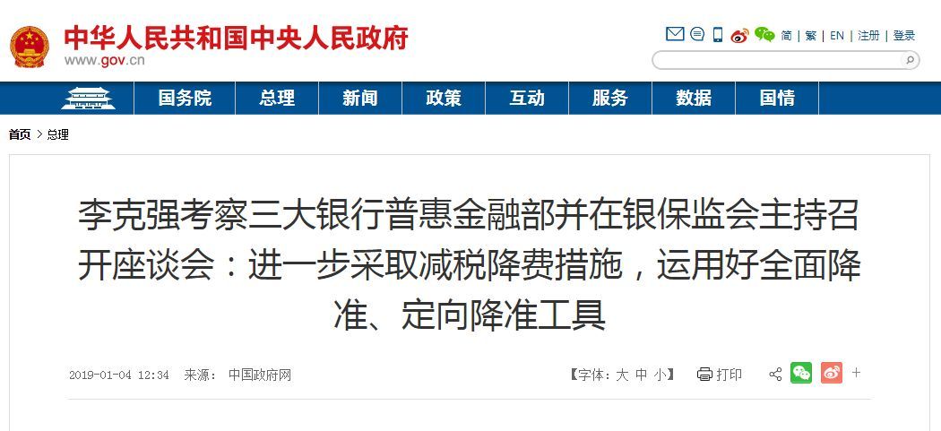 澳门一肖期期准免费——揭秘澳门彩票预测之谜，澳门彩票预测揭秘，一肖期期准免费探究