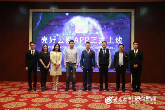 免费社交软件开云（中国），连接世界的桥梁，免费社交软件大开云（中国），连接世界的桥梁