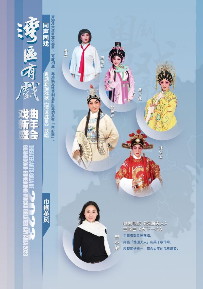 澳门六和合历史开奖结果，探寻彩票背后的故事与文化，澳门六和合历史开奖探寻背后的彩票文化及故事