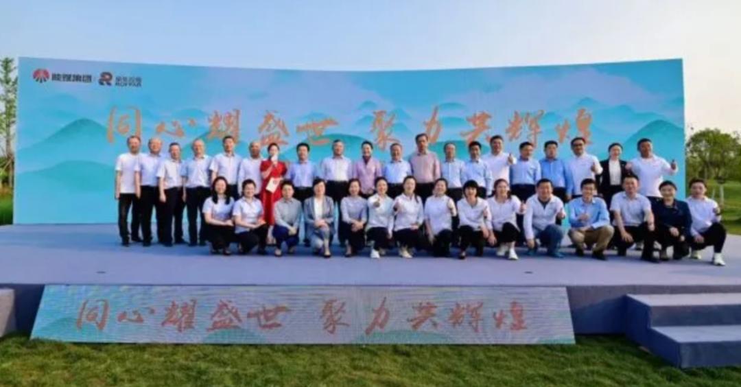 荣华实业股票最新消息全面解析，荣华实业股票最新消息全面解读