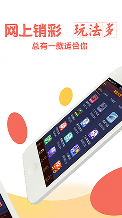 澳门最新最快开奖历史探究，澳门最新开奖历史深度探究