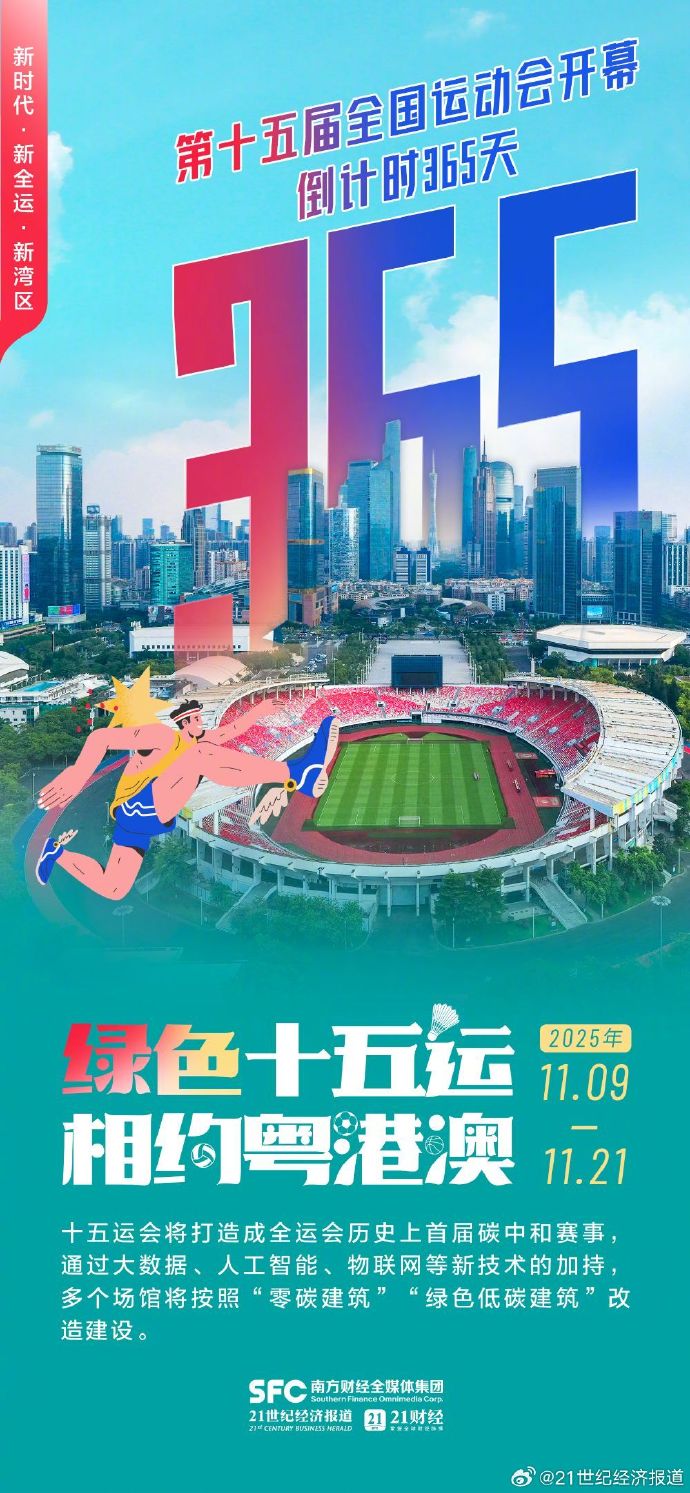 澳门彩票开奖结果揭晓，探索未来的幸运之门（关键词，澳门六开奖结果出来了），澳门彩票开奖结果揭晓，探索未来幸运之门之门开启（最新六开奖结果发布）