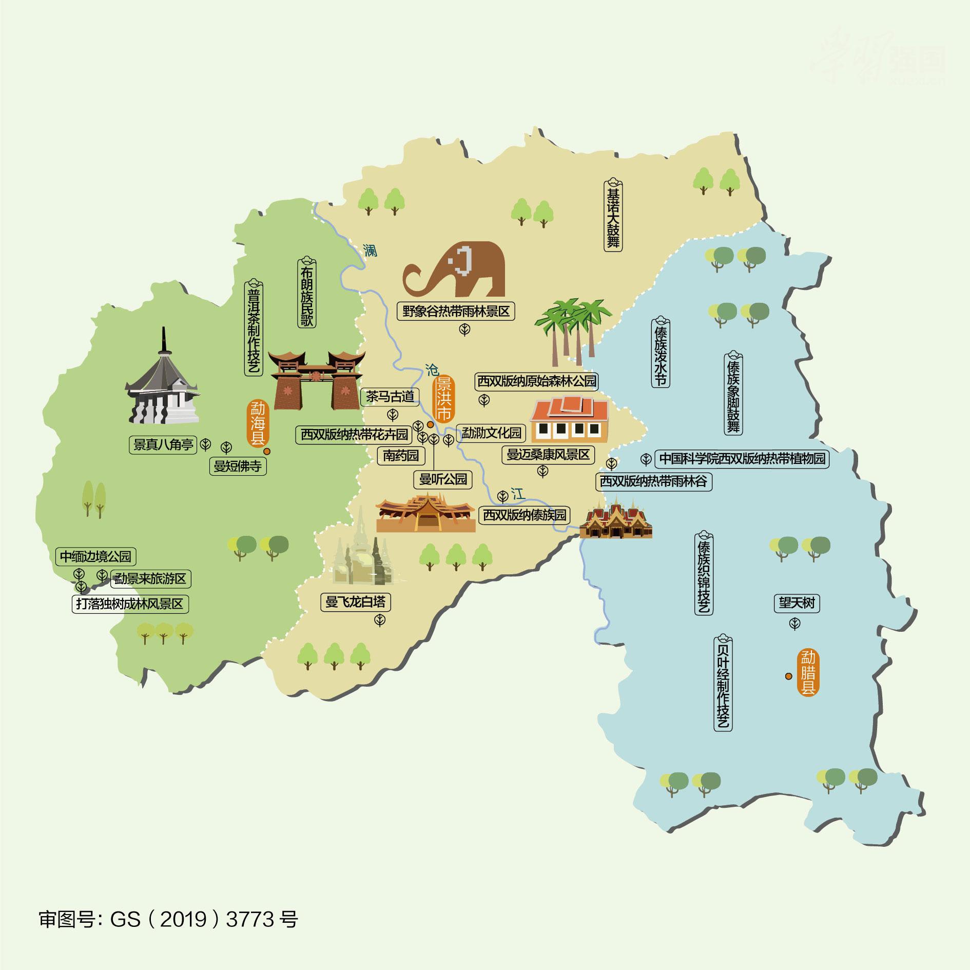 云南省旅游景点排名前十名，云南省十大旅游景点排名