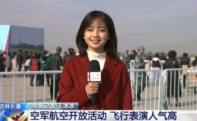 央视记者王冰冰，镜头背后的魅力与力量，央视记者王冰冰，镜头背后的魅力与力量展现
