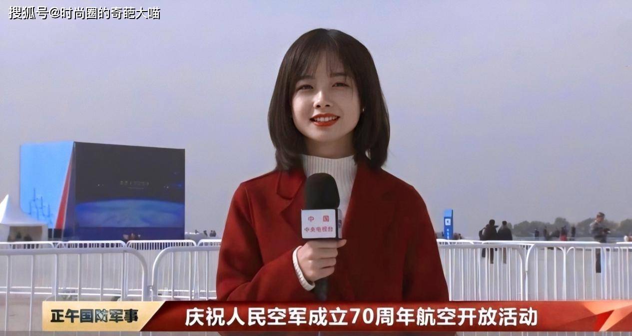 央视记者王冰冰，镜头背后的魅力与力量，央视记者王冰冰，镜头背后的魅力与力量展现