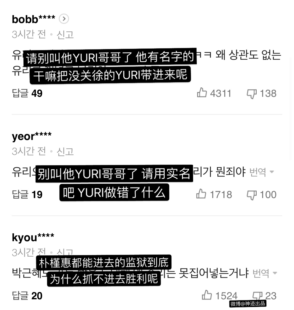 性聊天室的探索与挑战，性聊天室的探索之旅与挑战