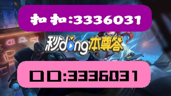 澳门天天彩开奖资料大全，探索彩票世界的神秘之门，澳门天天彩开奖资料大全，揭秘彩票世界的神秘之门